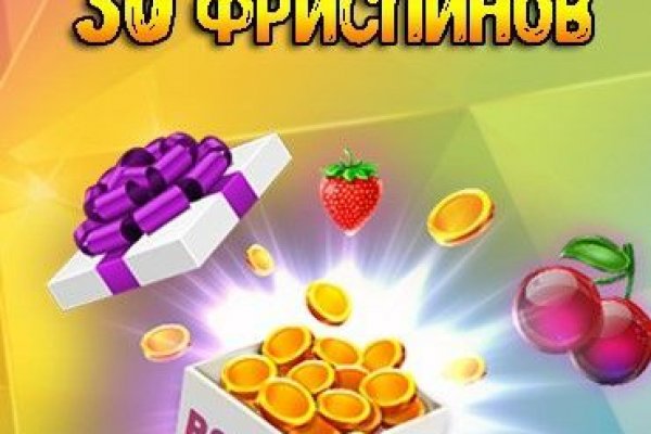 Кракен сайт наркотиков
