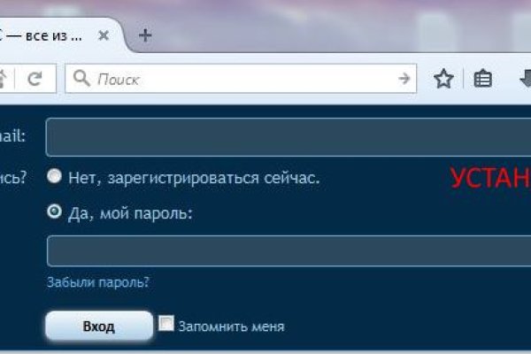Кракен даркен