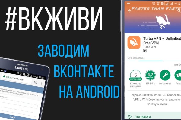 Кракен торговая kr2web in