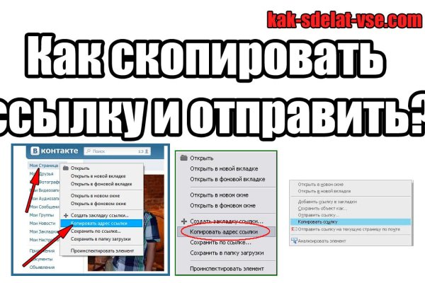 Магазин кракен как попасть