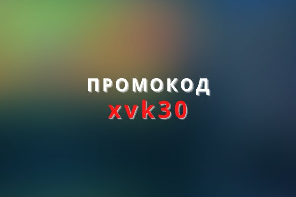 Кракен магазин ссылка