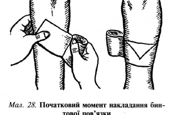 Кракен маркетплейс в москве