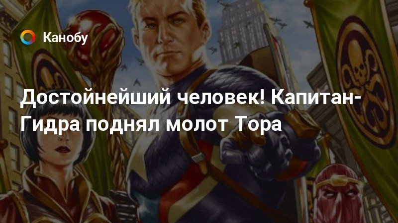 Кракен без тор