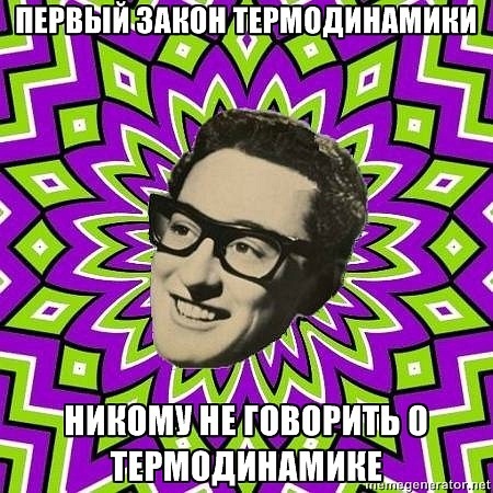 Ссылки на кракен at