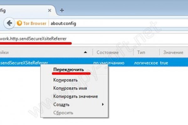 Кракен зеркало store