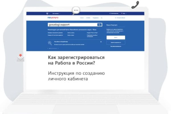 Официальная ссылка на кракен в тор