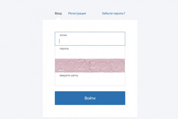 Кракен ссылка зайти