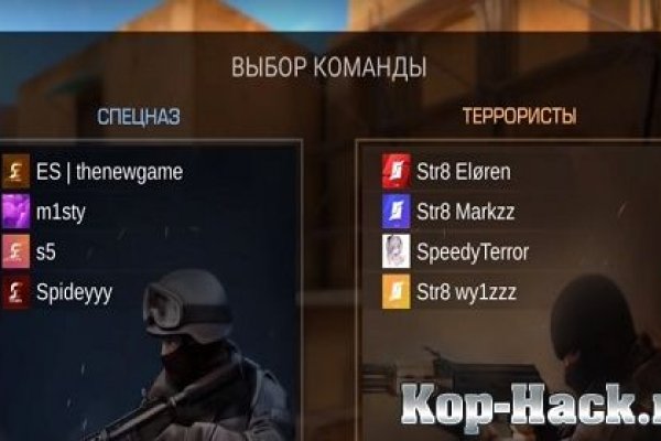 Ссылка на кракен тг