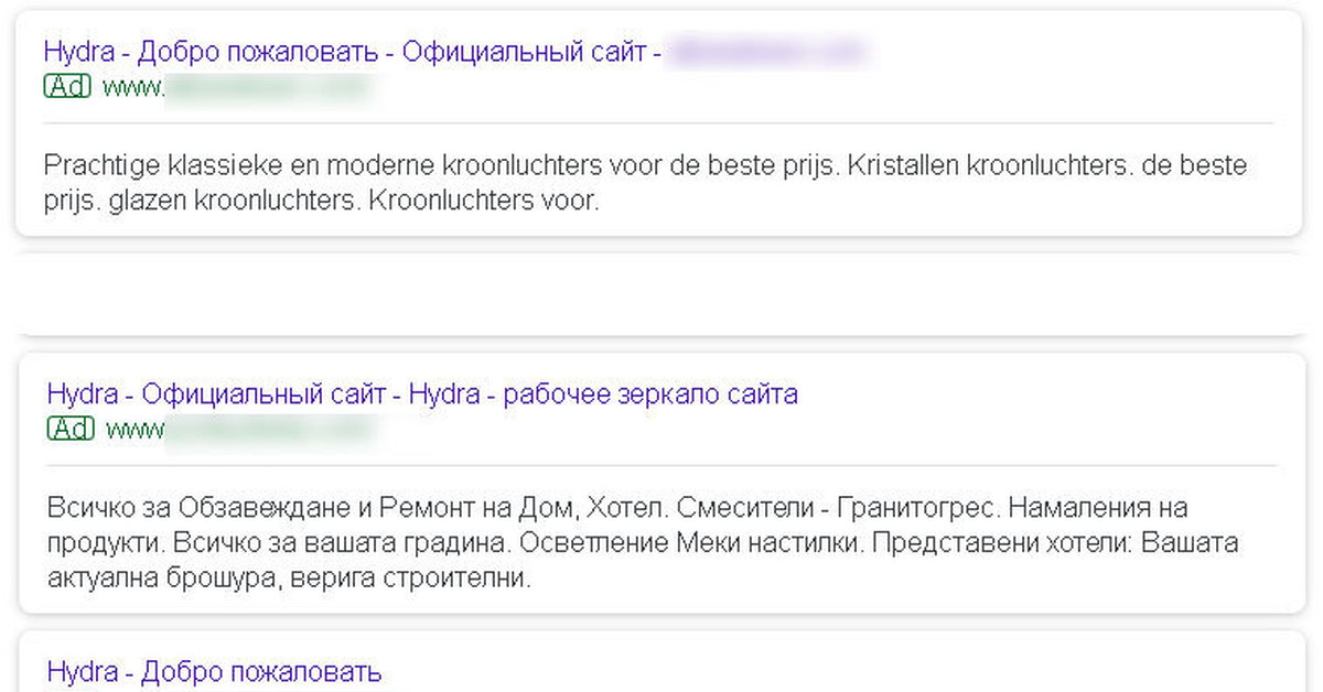Что с кракеном сайт