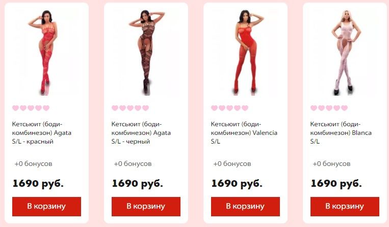 Кракен рабочая ссылка