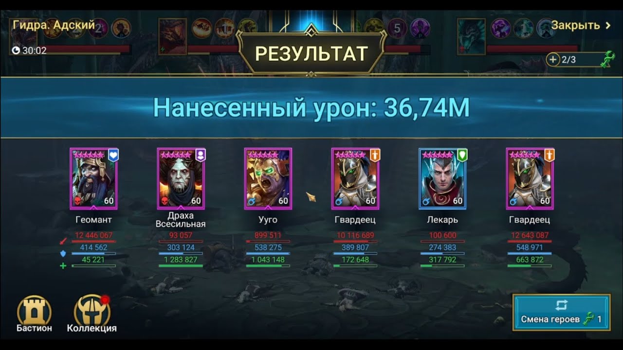Ссылка кракен через тор