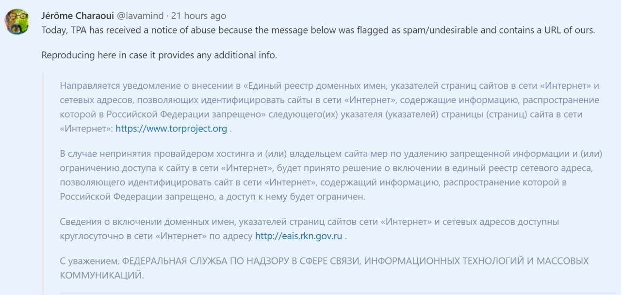 Ссылка кракен официальная тор