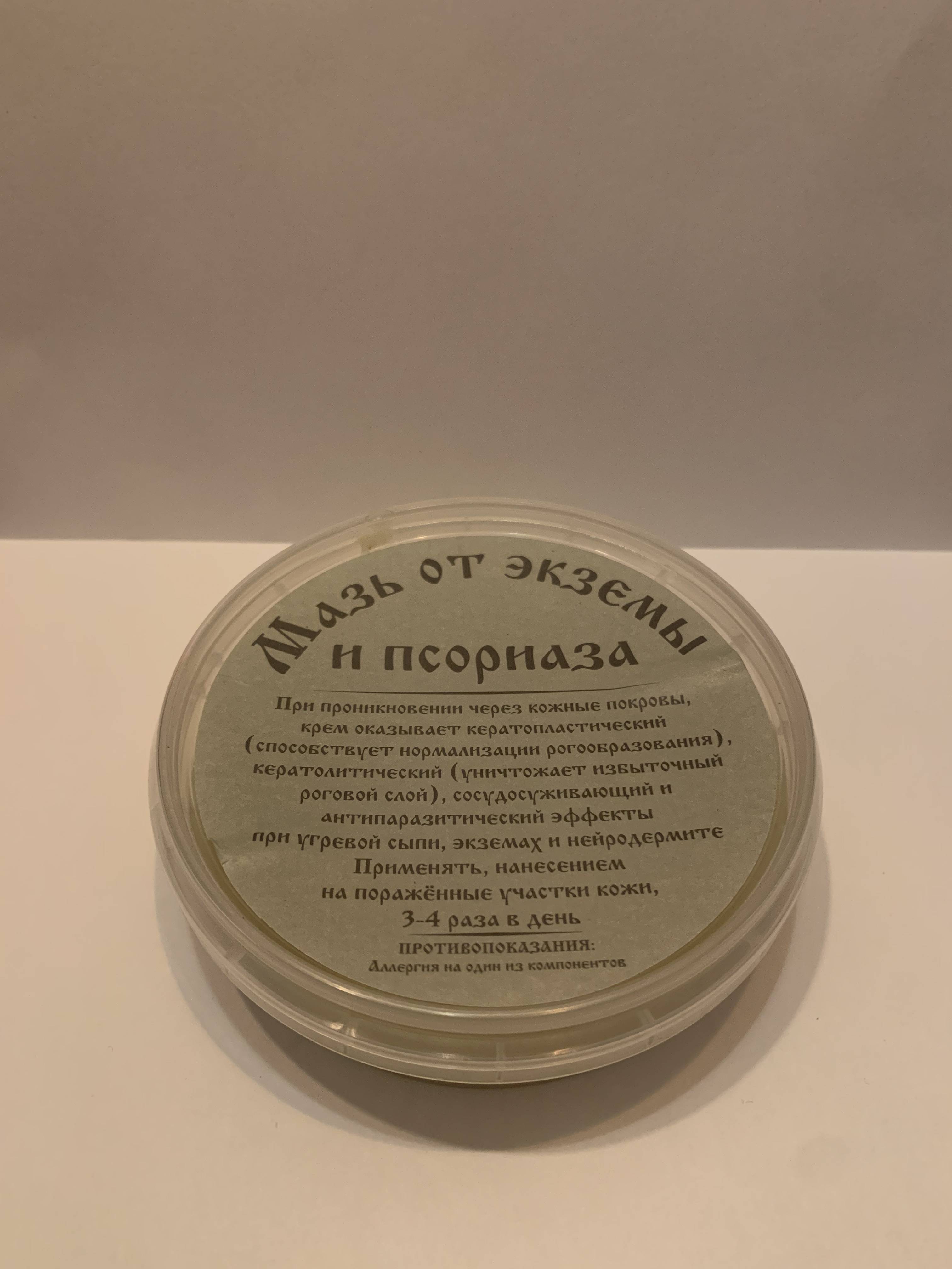 Кракен сайт 2krnk cc